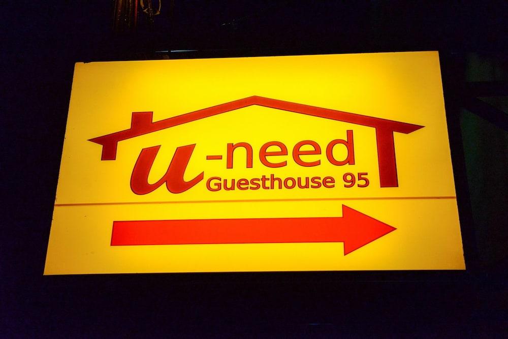 U-Need Guesthouse