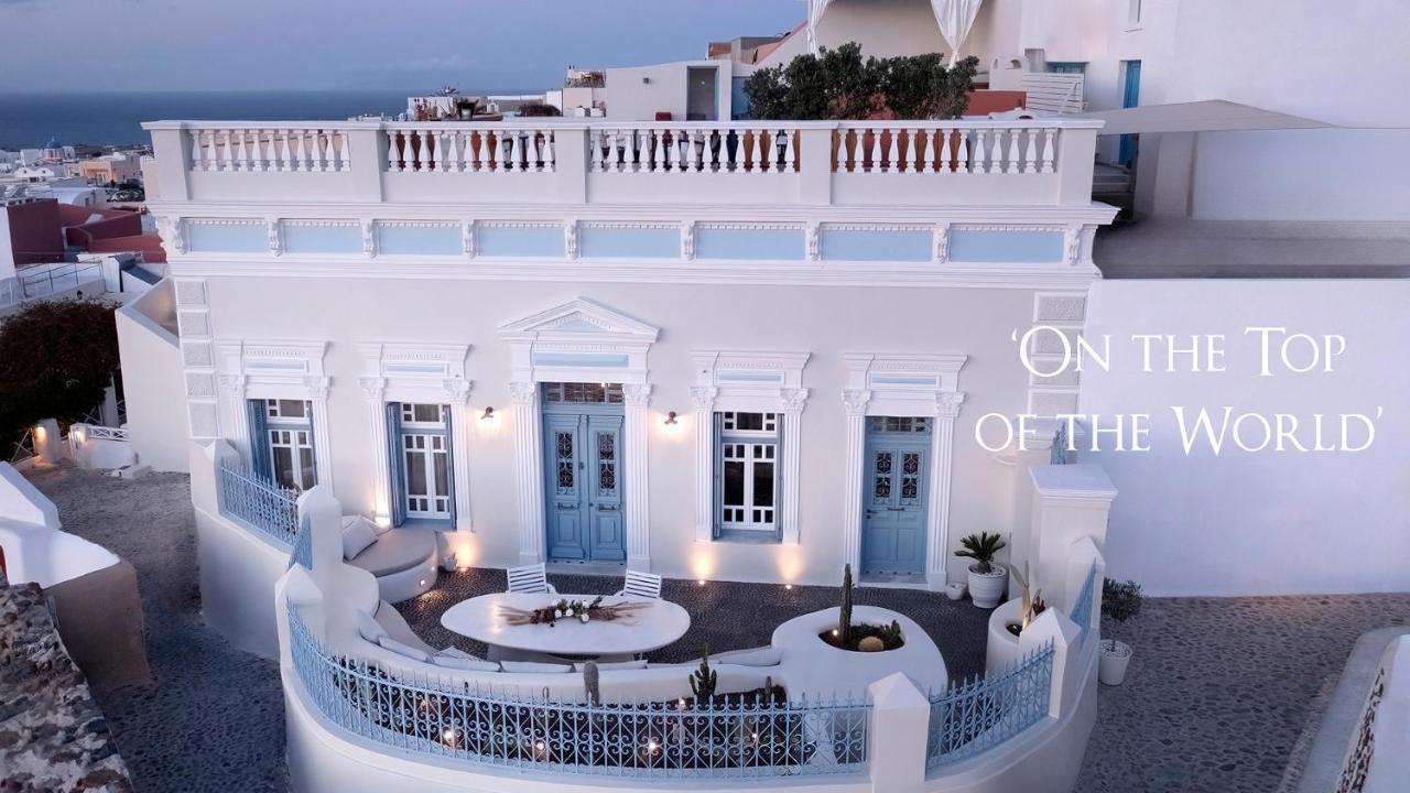 Oia Mansion 1