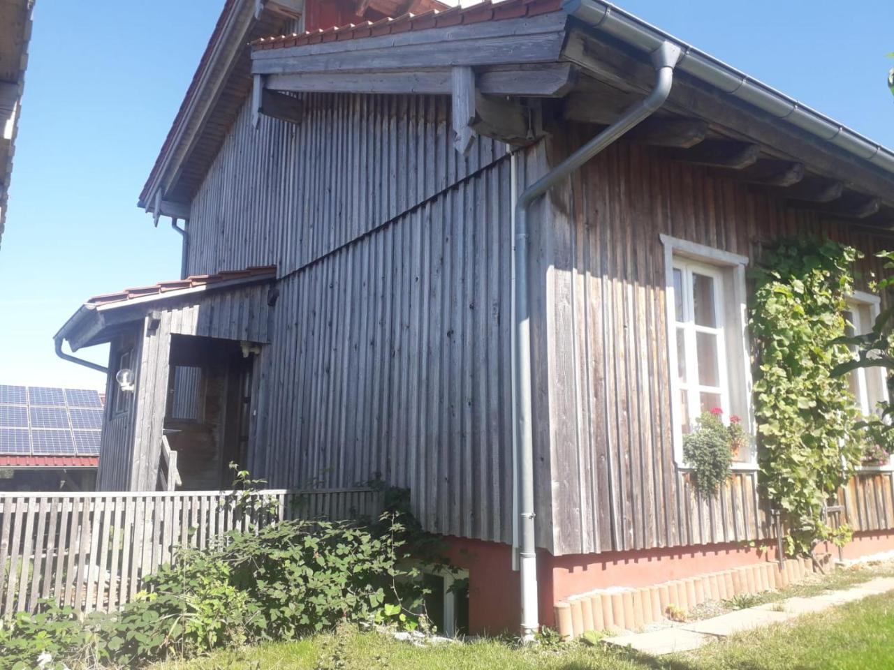 2 Ferienhaus Andermichlhof 1