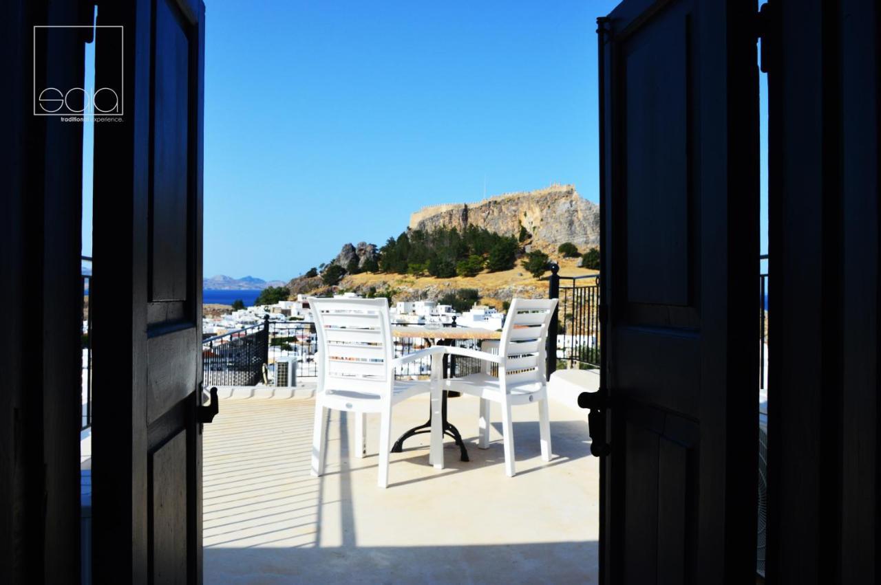 Sala Traditional Experience. Lindos 1