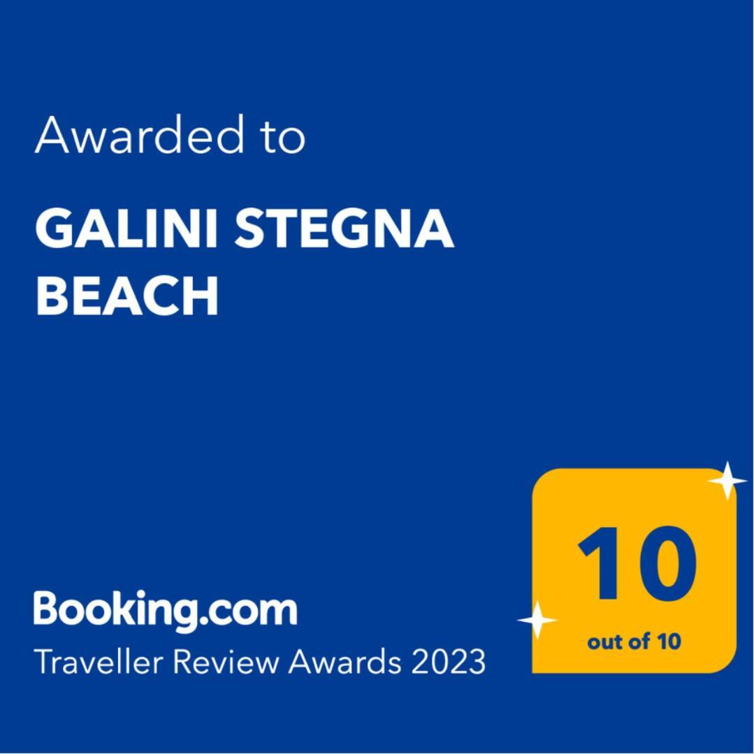 Galini Stegna Beach 1