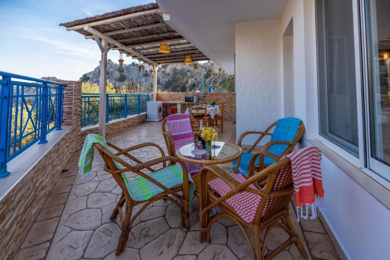 Aperanto Galazio Apartment 1