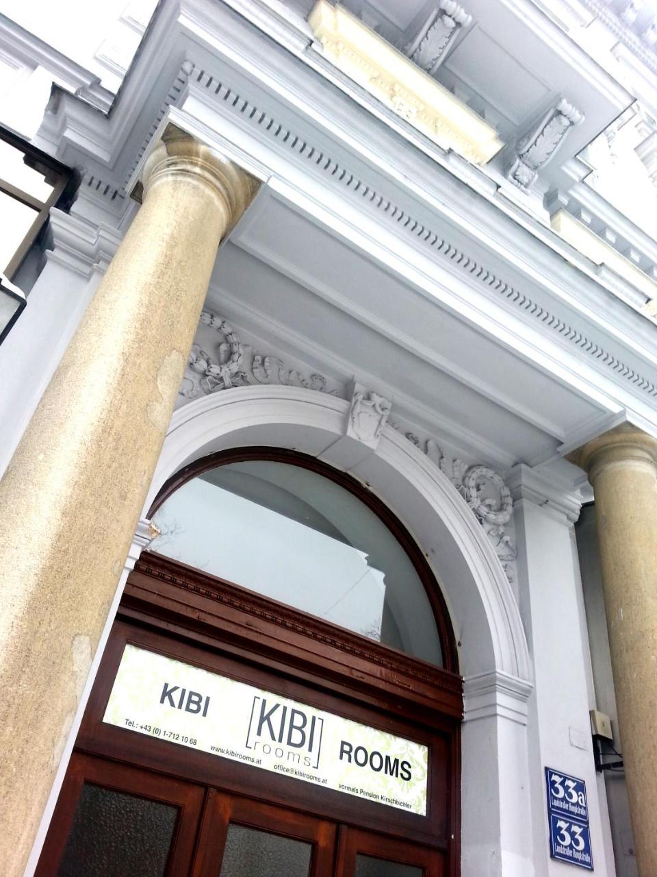 Kibi Rooms