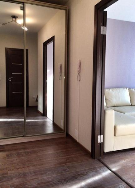 Felice Than Appartamento