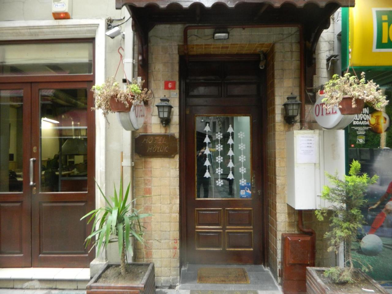 Hoyuk Hotel