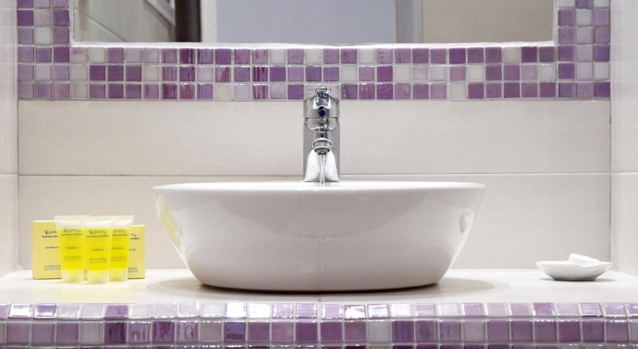 Reverie Santorini Hotel (Adults only) 1