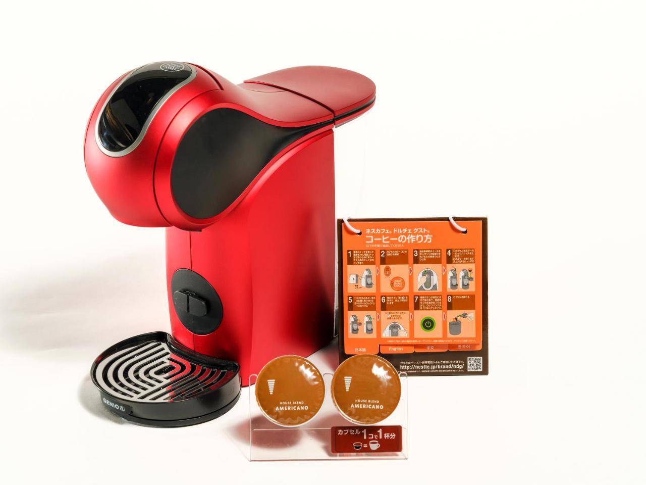 Apa Villa Hotel Kanazawa-Katamachi 1