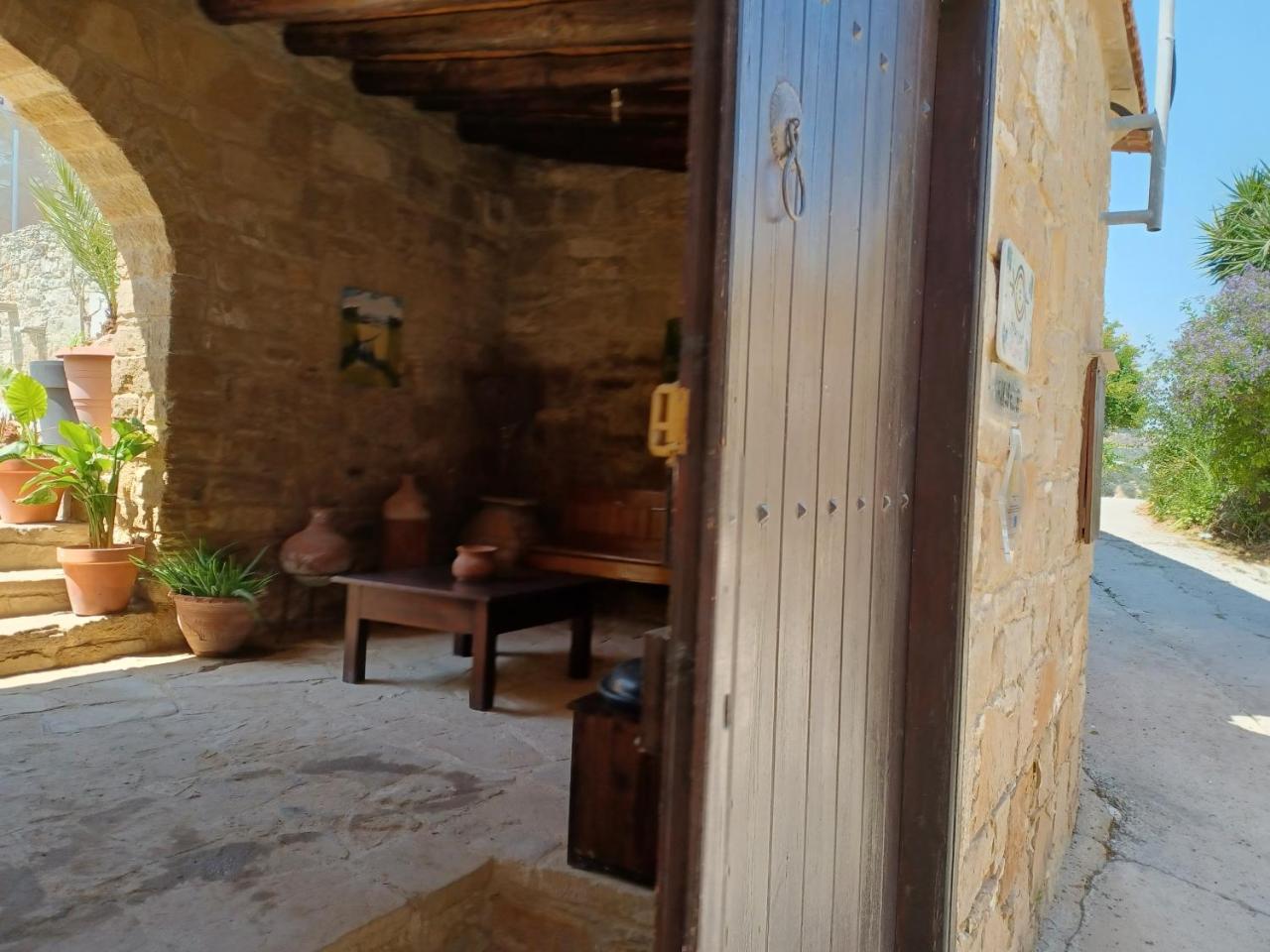 Vrakas House (Adults Only) 2