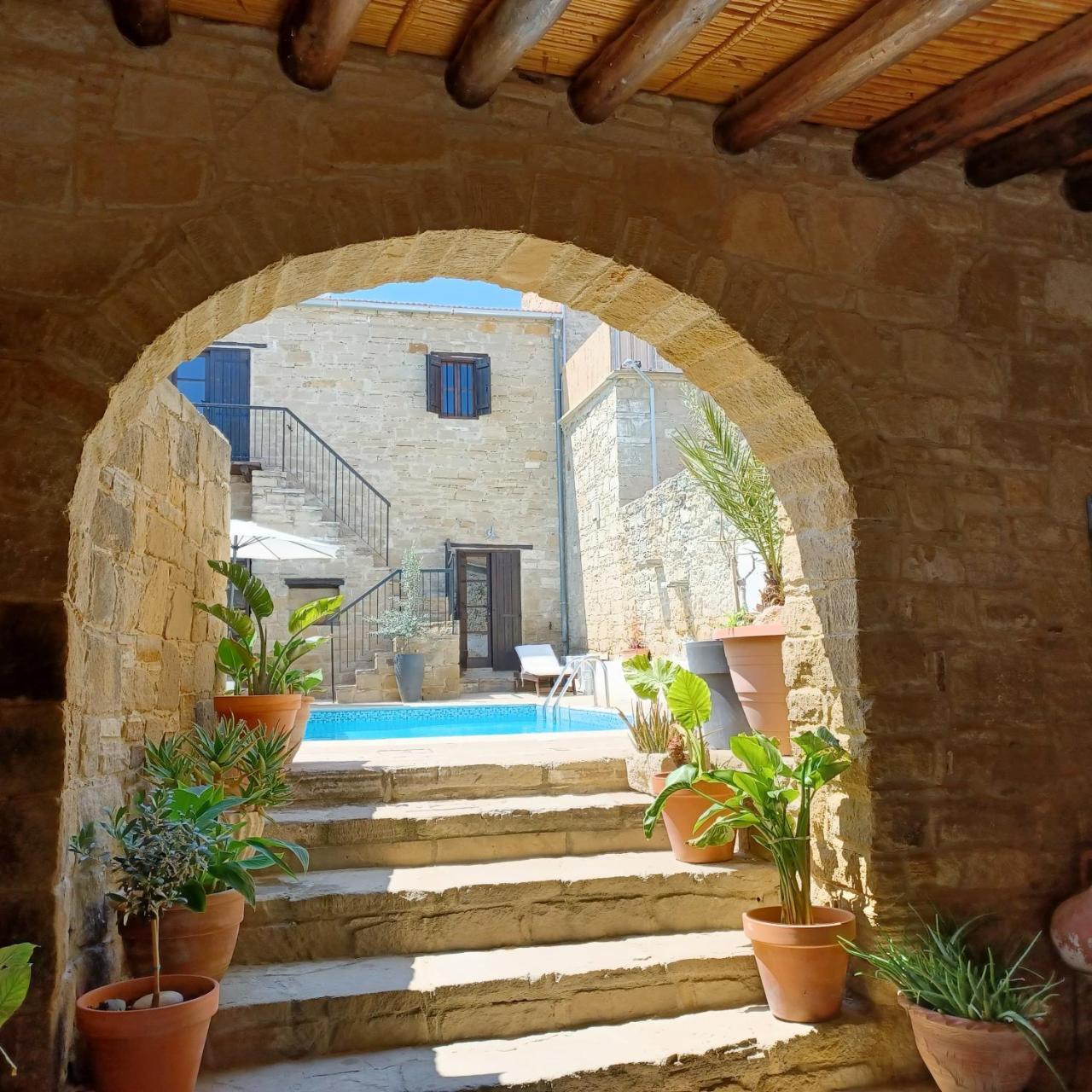 Vrakas House (Adults Only) 1