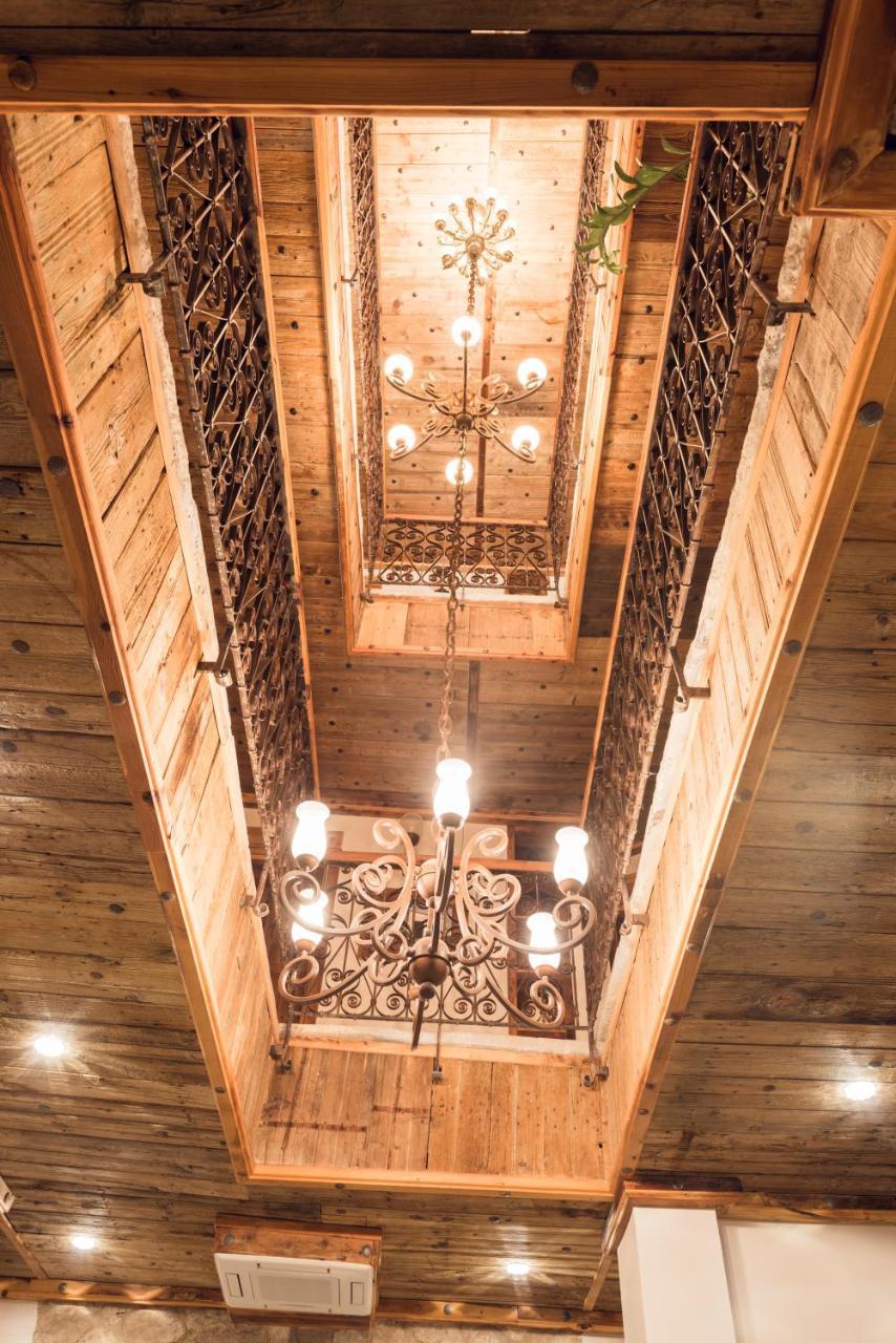 Kemerli Konak Boutique