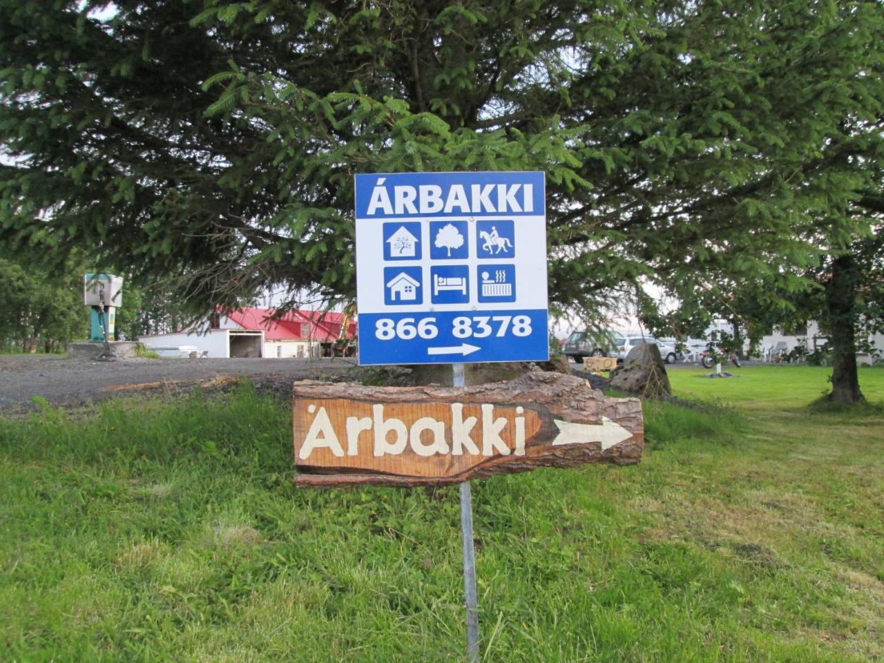 Arbakki Farmhouse Lodge 2