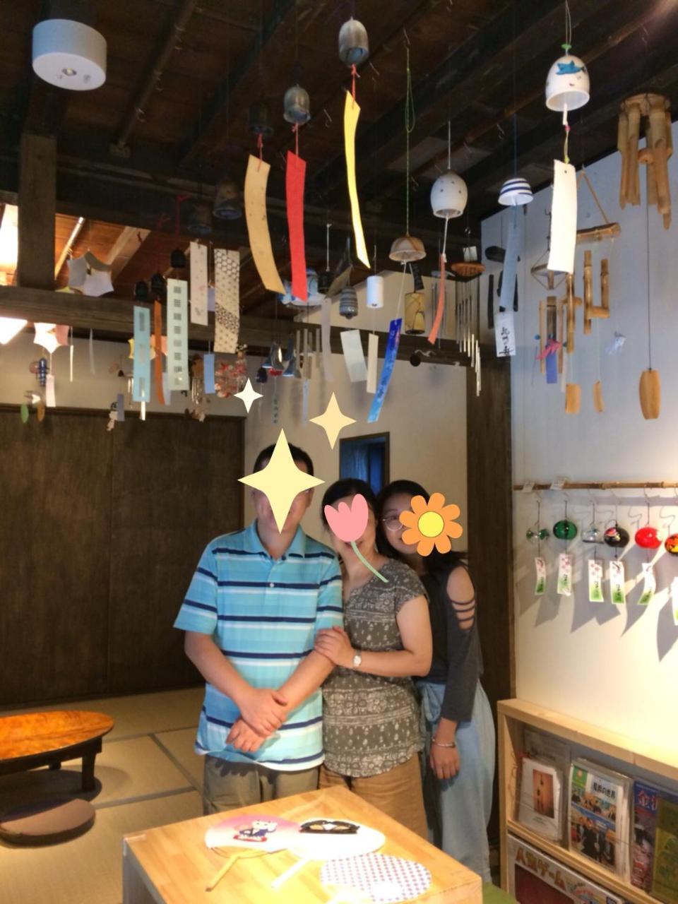 Teramachiya Wind Bell Temple Guest House 2