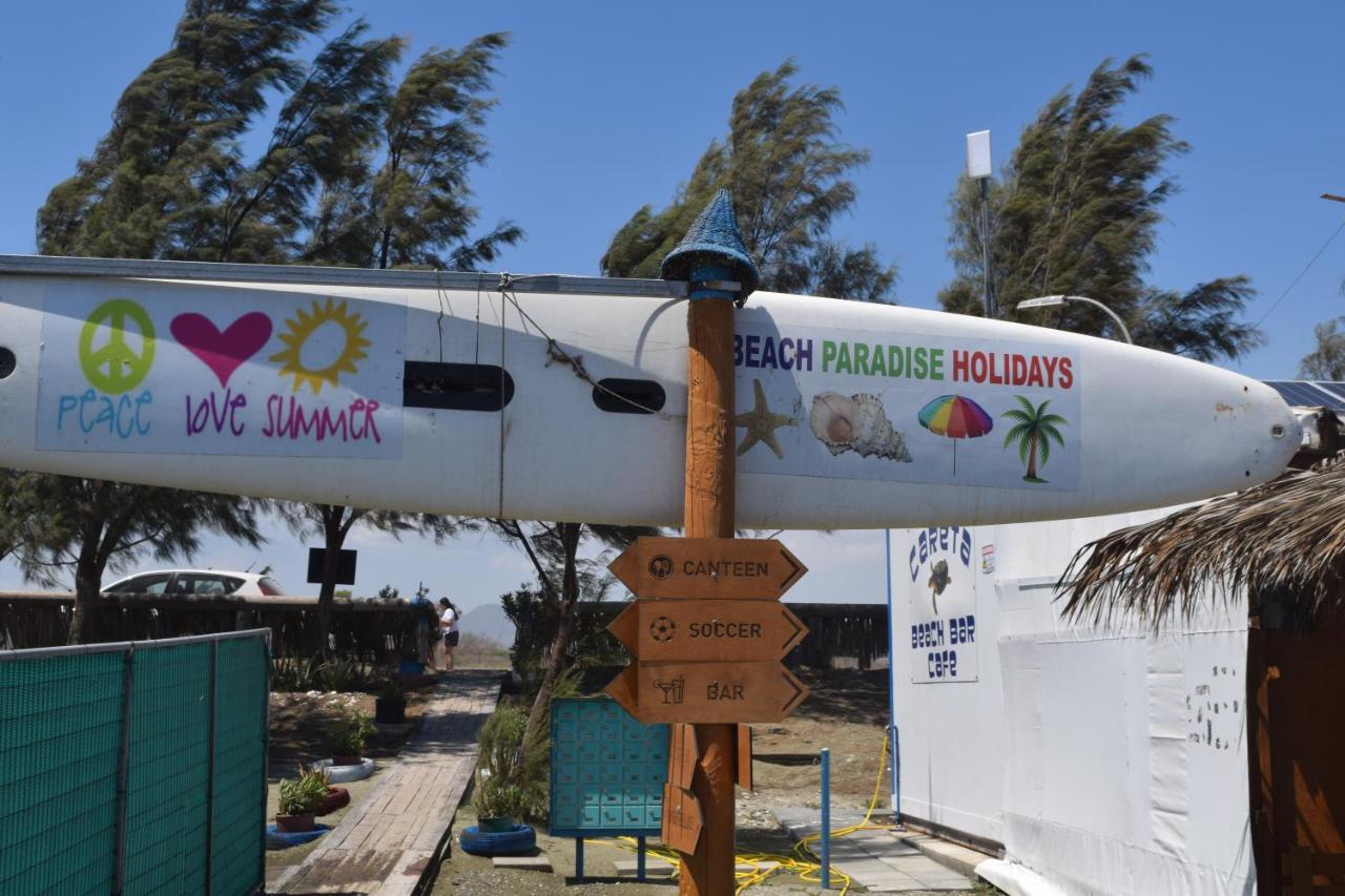 Mersinera Paradise Garden 2 2