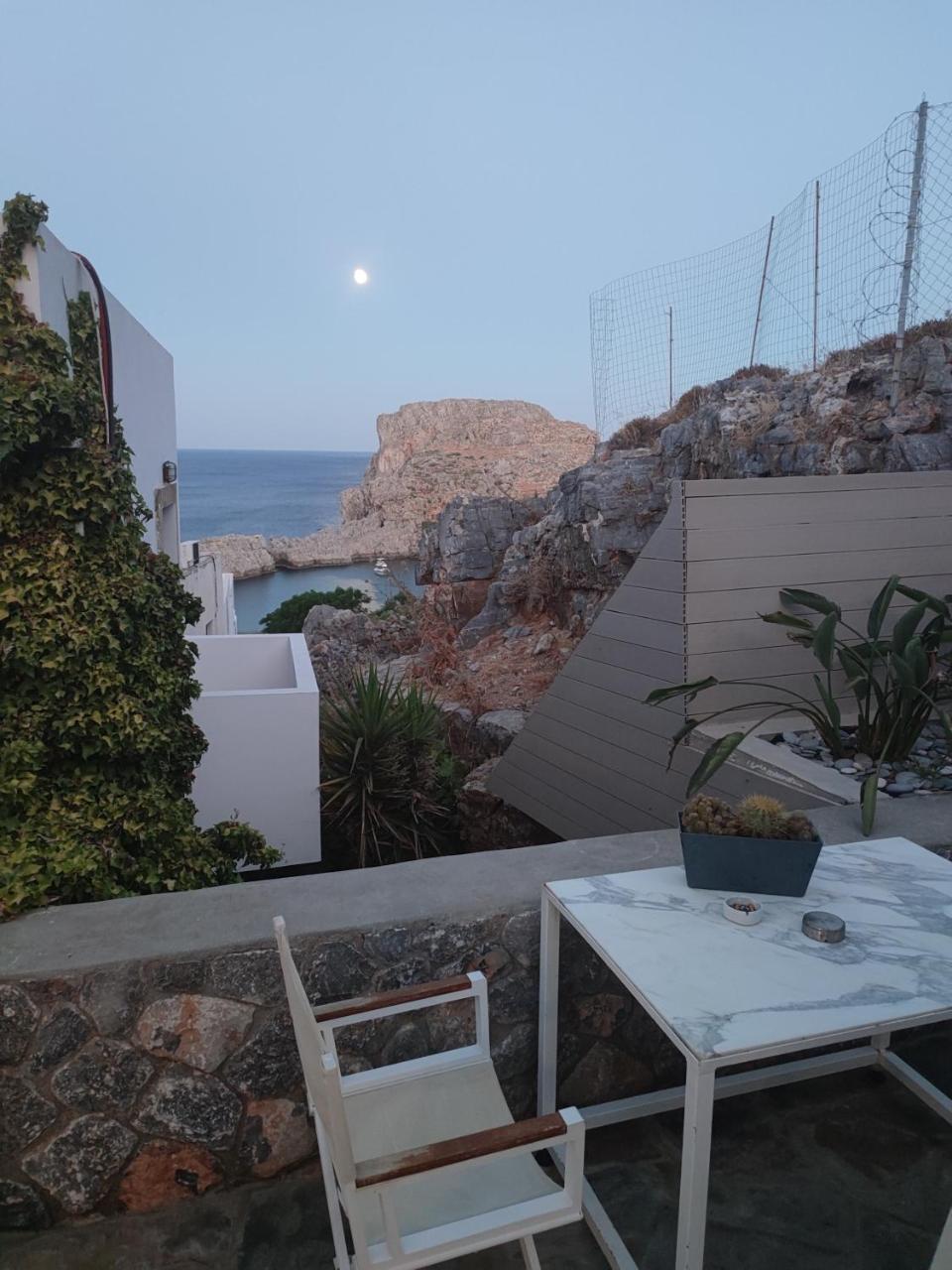 Lindos 4 Me Studios 2