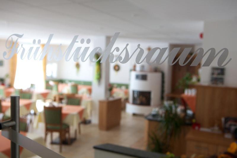 Gastehaus Am Rastberg 2