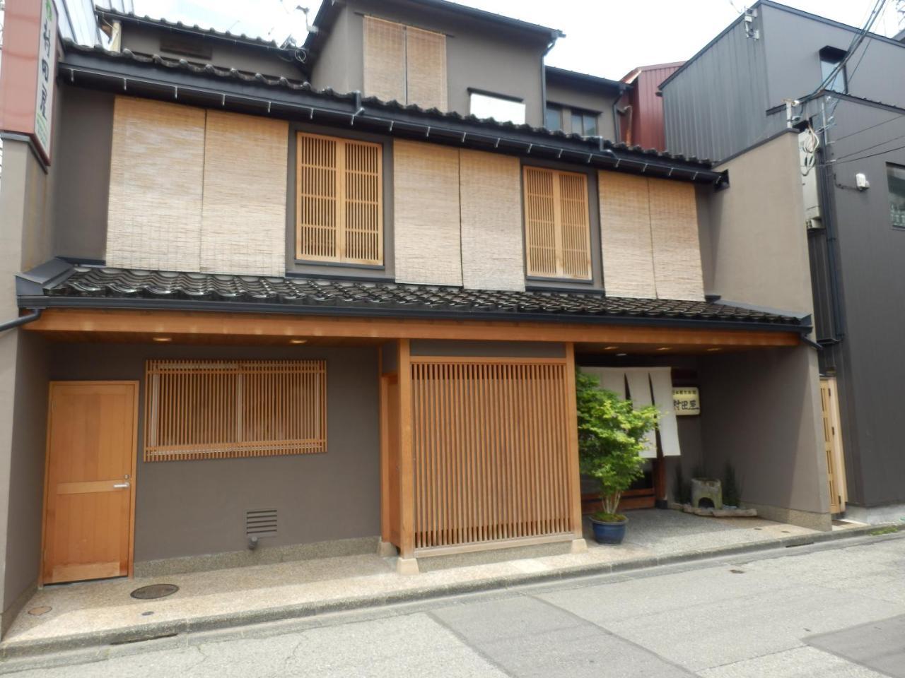 Murataya Ryokan