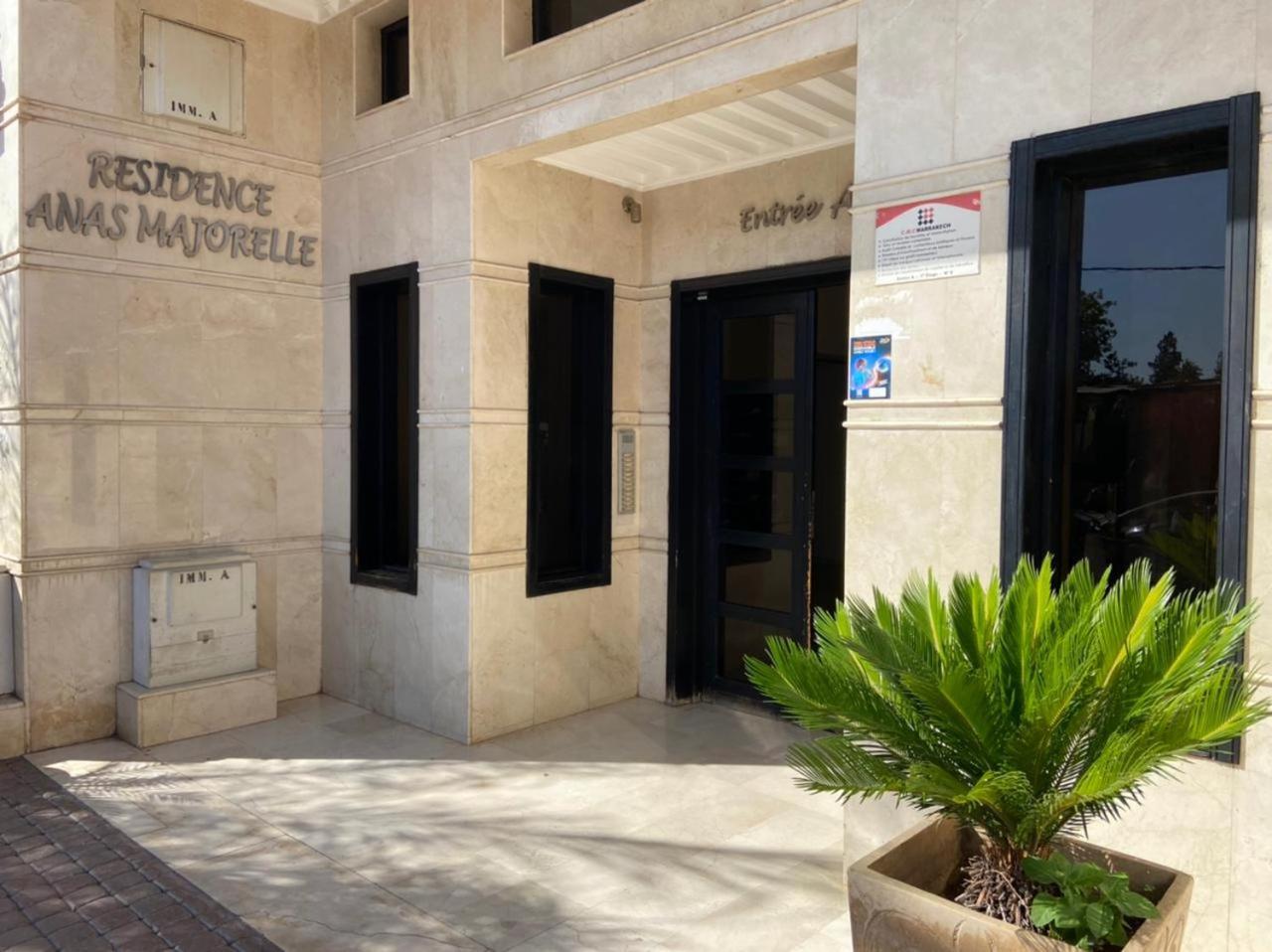 Central Aparts Av Prince Moulay Abdellah 1