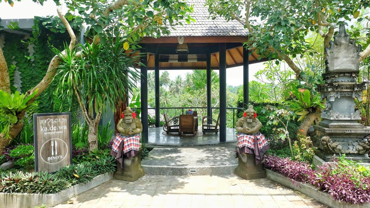 Kadewa Retreat Ubud (Adults only) 2