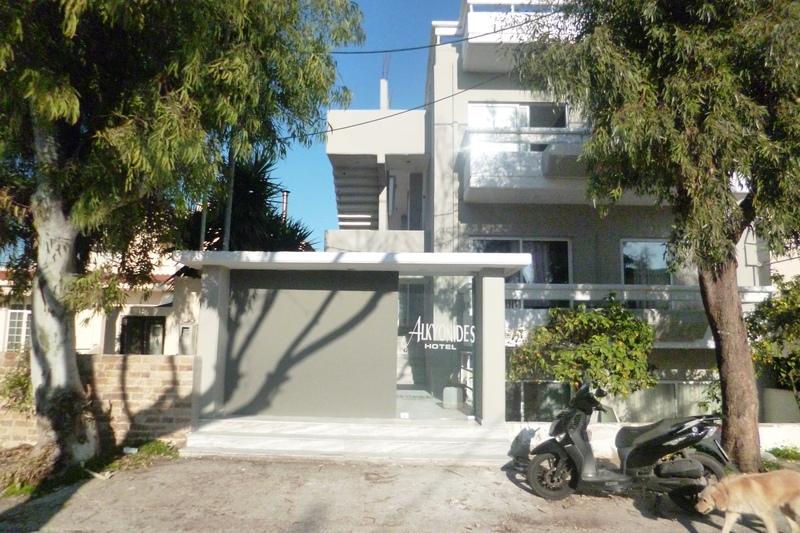 Alkyonides Hotel (Adults only)