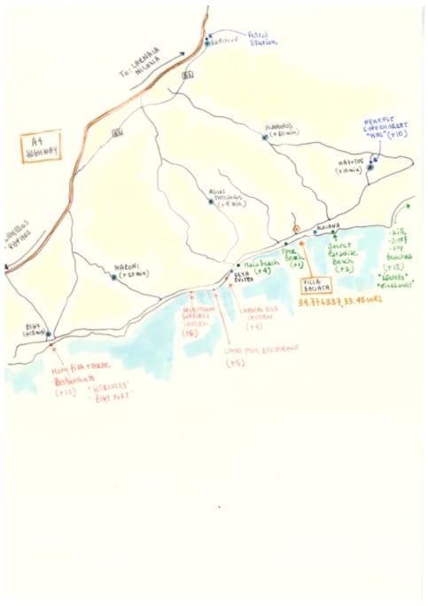 Casa Vacanze Baciata (Adults Only) 1