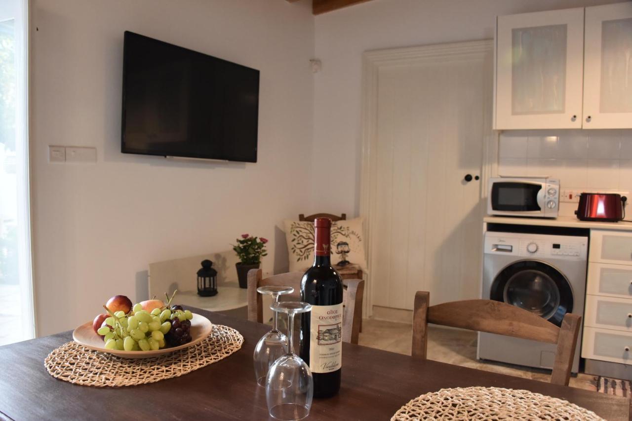 Athieno - Αθηαινω