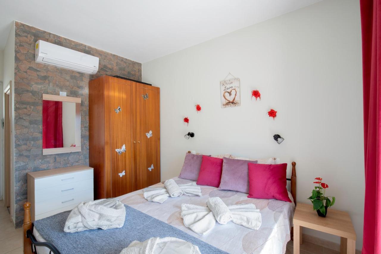 Stergio's Apartment 1