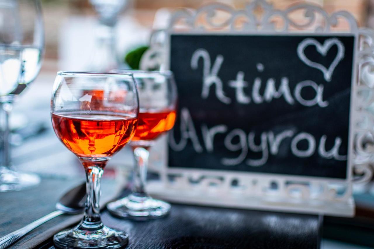 Ktima Argyrou Stegna 1