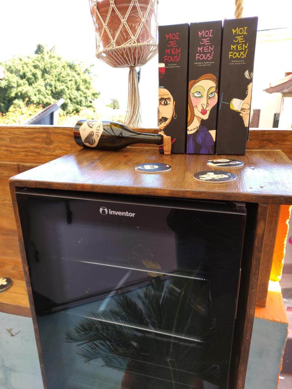 Casa de Mikel (Adults Only) 2