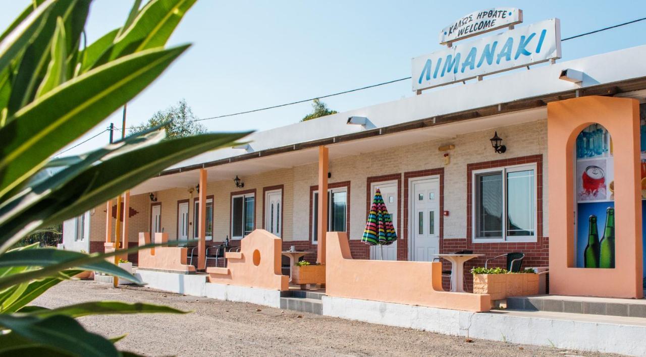 Limanaki Apartments 1