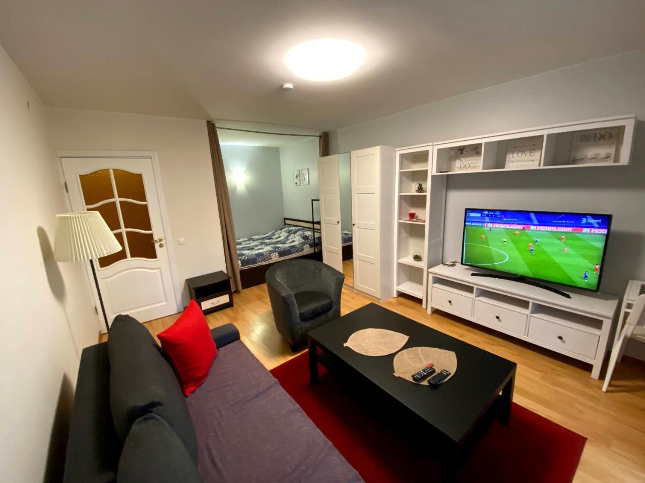 Vilnius Central Studio Apartment